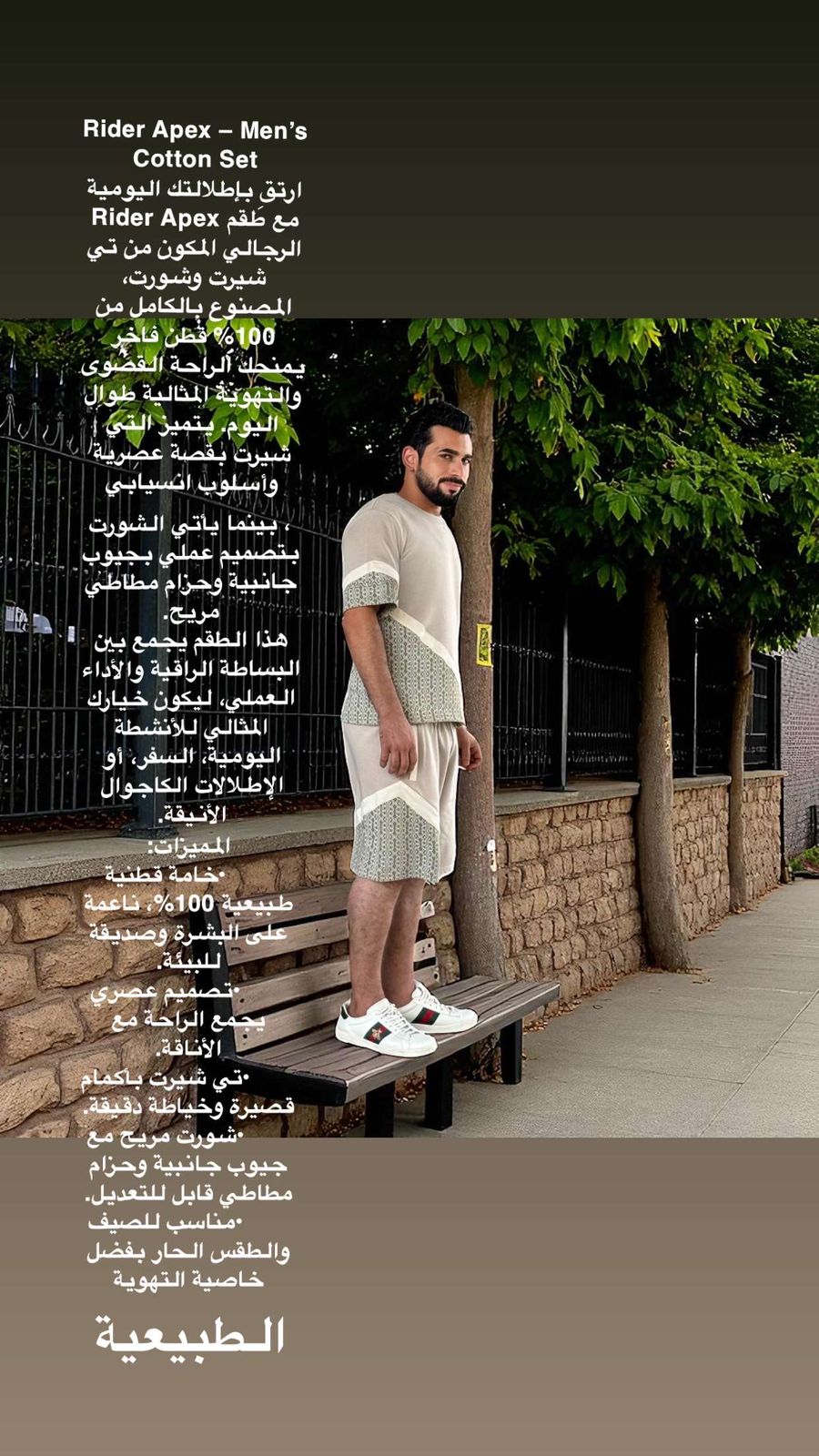 Rider Apex – Men | XL | Blue-Grey with Blue – 2