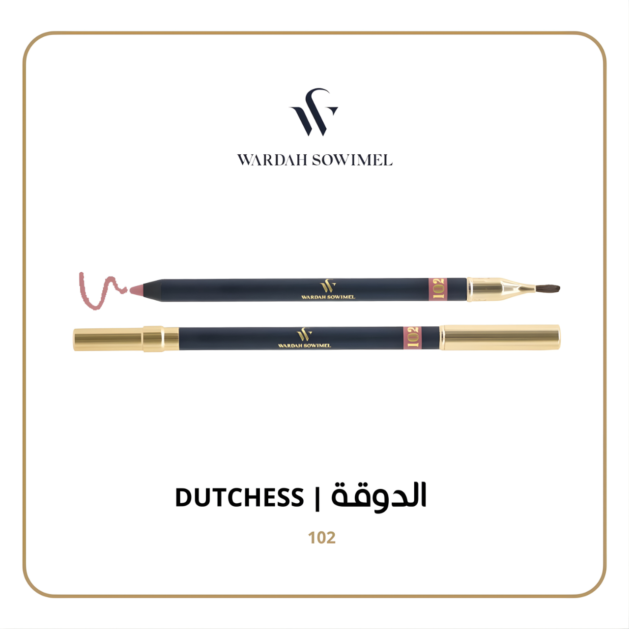 Dutchess (102) – 2