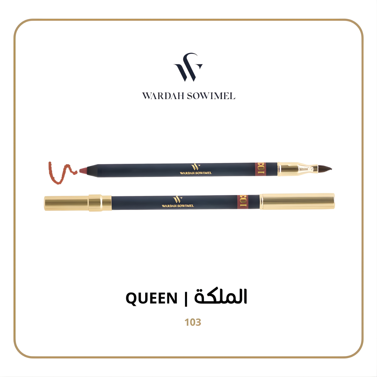 Queen (103) – 2