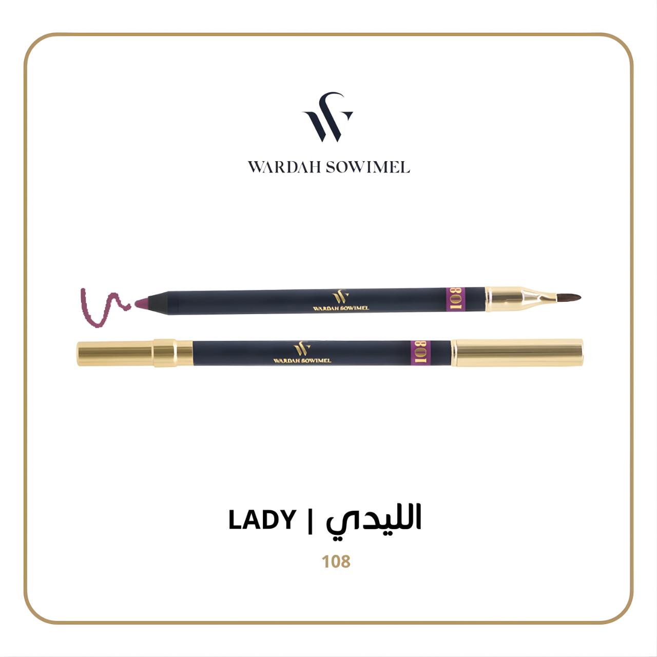 Lady (108) – 2