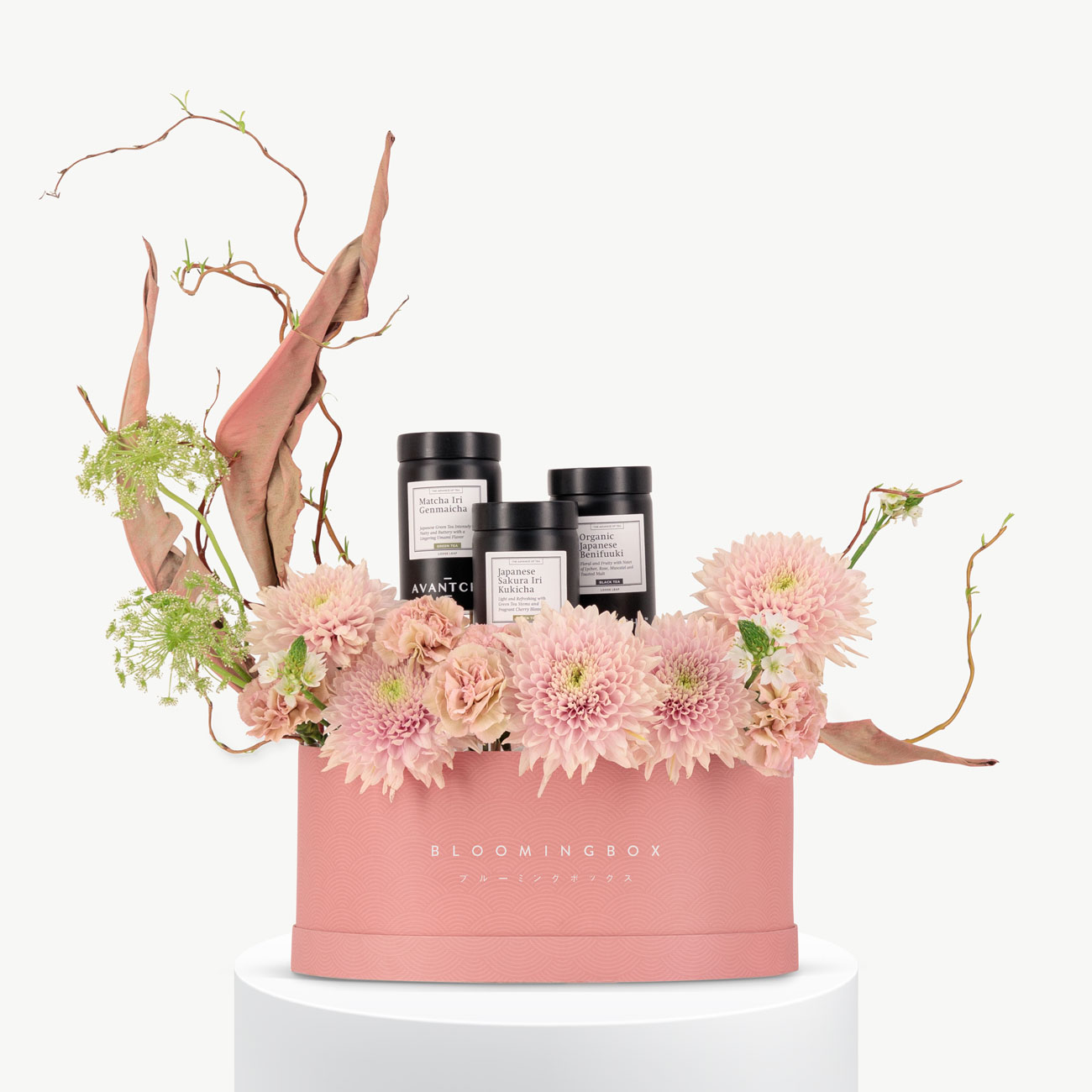 Avantcha® Japanese Tea Hamper Same Day Delivery